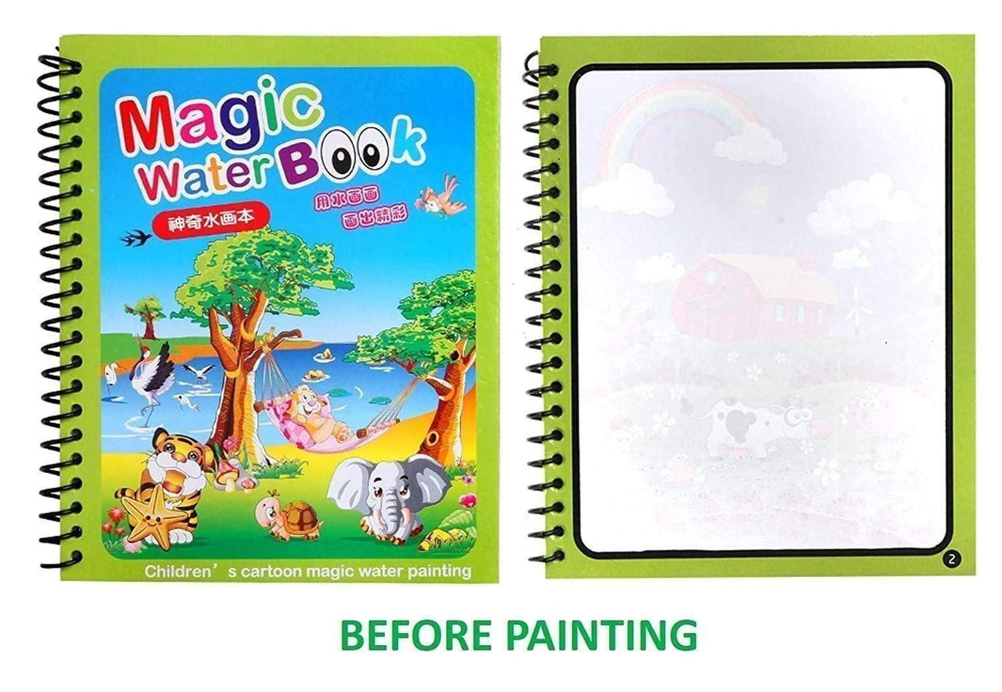 Reusable Water Painting Book (Buy 1 Get 1 Free)